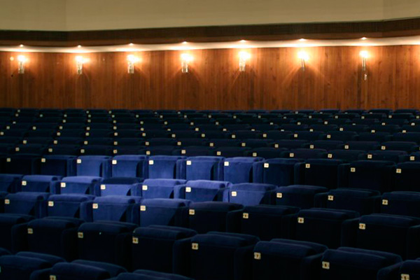 SVEČANA SJEDNICA GRADSKOG VIJEĆA